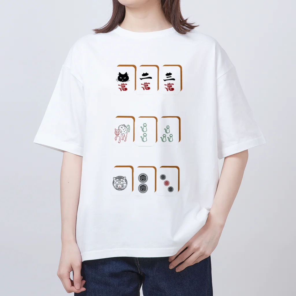 にゃべしっの麻猫牌(まぁーにゃんはい)　１２３ Oversized T-Shirt