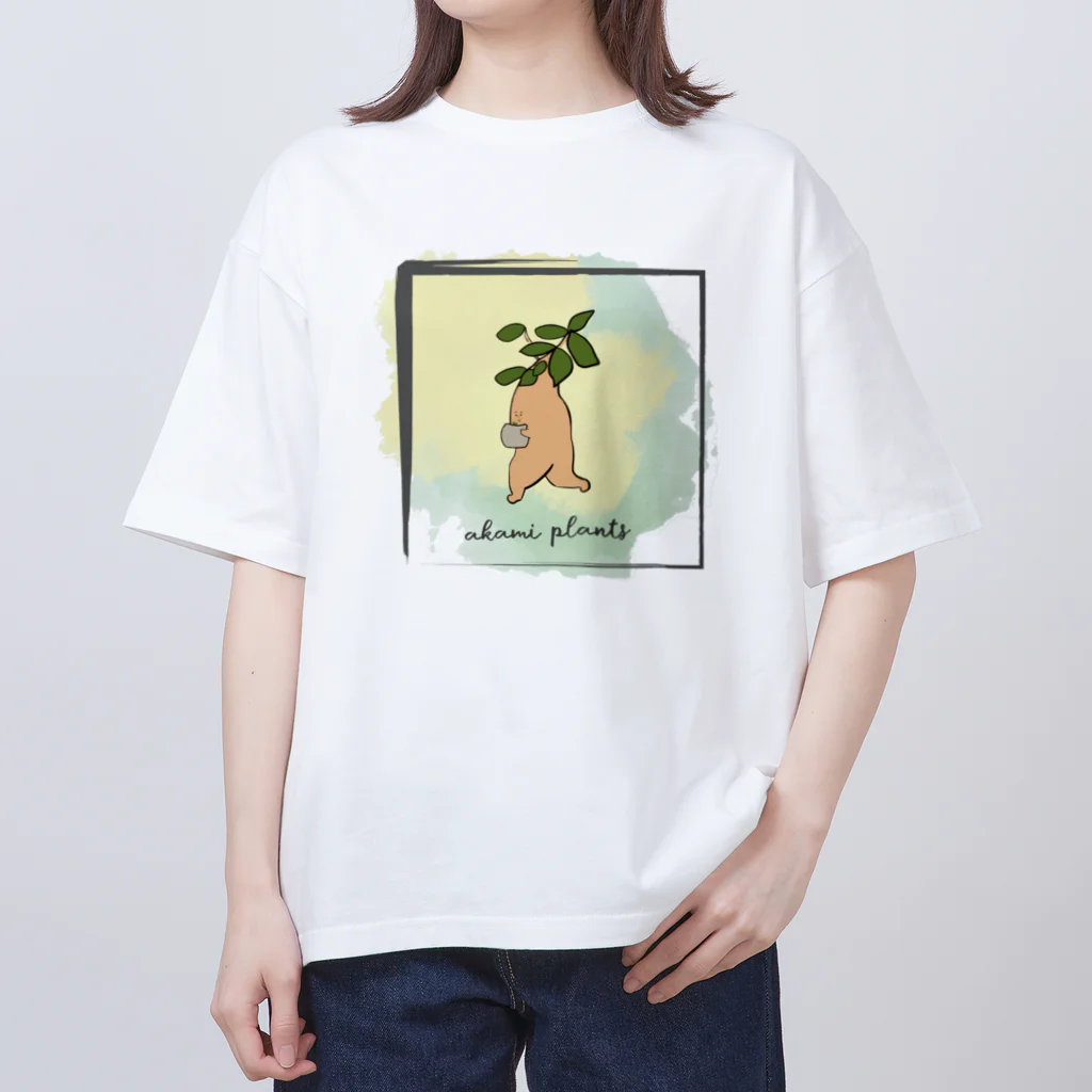 akami plantsのがじゅまるくん Oversized T-Shirt