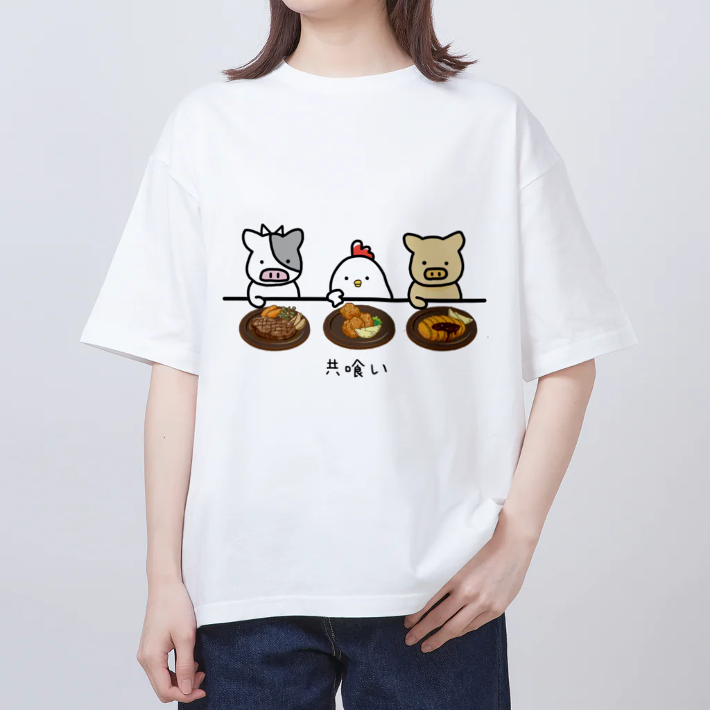 MarumarukunのオーバーサイズTシャツ