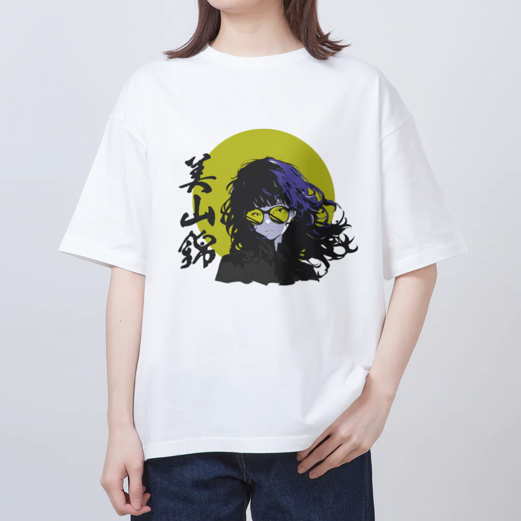 LIVE A LITTLEの日本酒が飲みたい。美山錦 Oversized T-Shirt