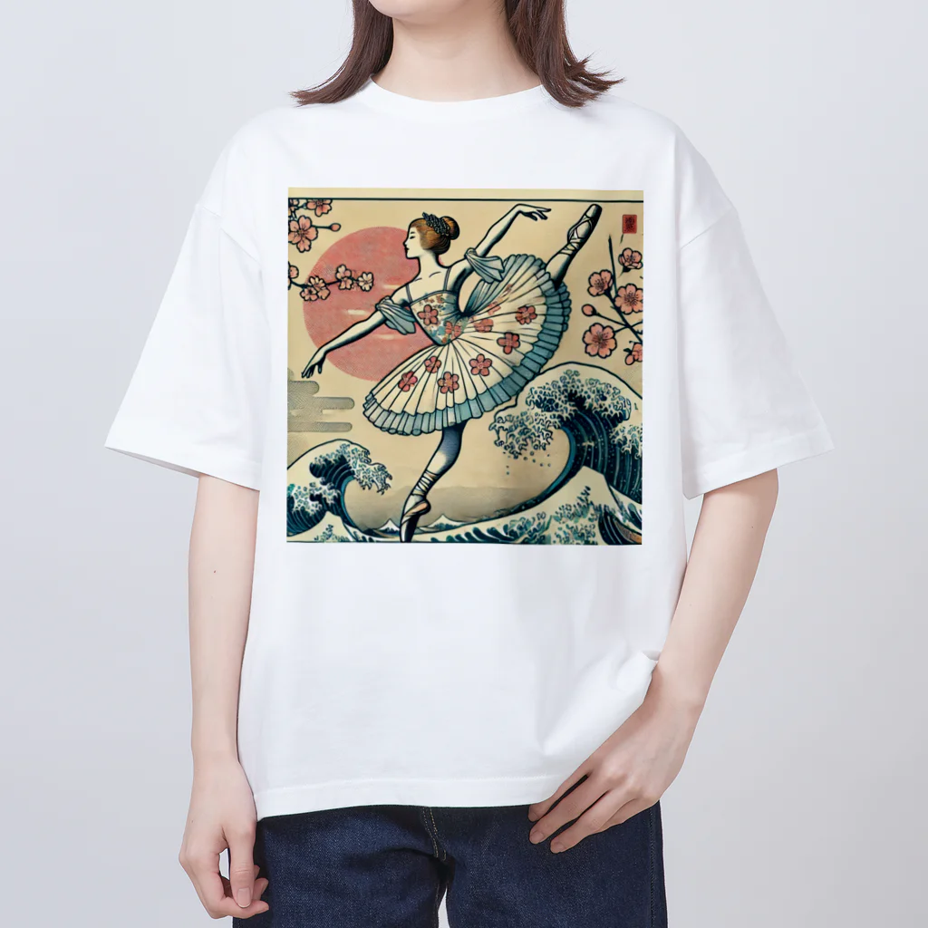 endo-6754の浮世絵×バレエ2 オーバーサイズTシャツ