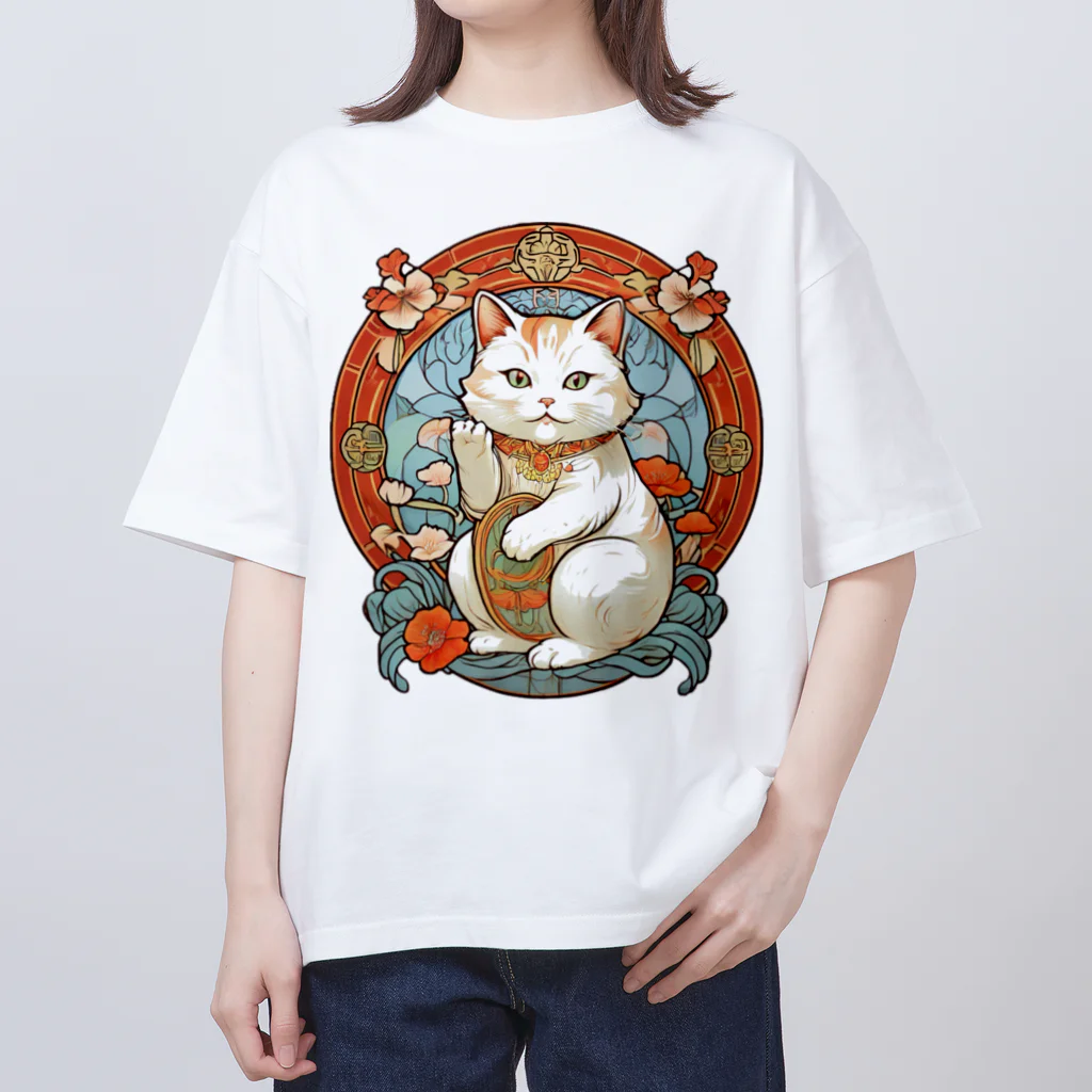 ゆまちゃんの開運雑貨屋さんのカモーンキャット？欧米の招き猫ミュシャ風 Oversized T-Shirt