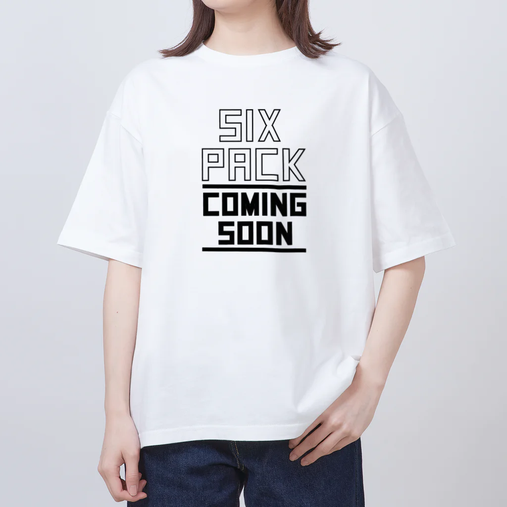 おもしろいTシャツ屋さんのSIX PACK COMING SOON シックスパックカミングスーン オーバーサイズTシャツ