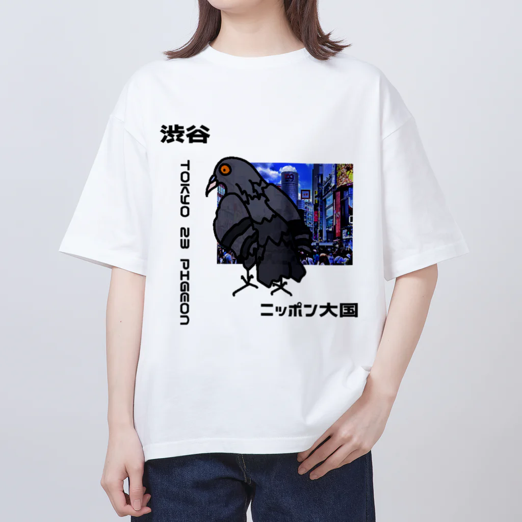 TOKYO PIGEON T-SHIRTのTOKYO 23区 PIGEON　NEW　#1 オーバーサイズTシャツ