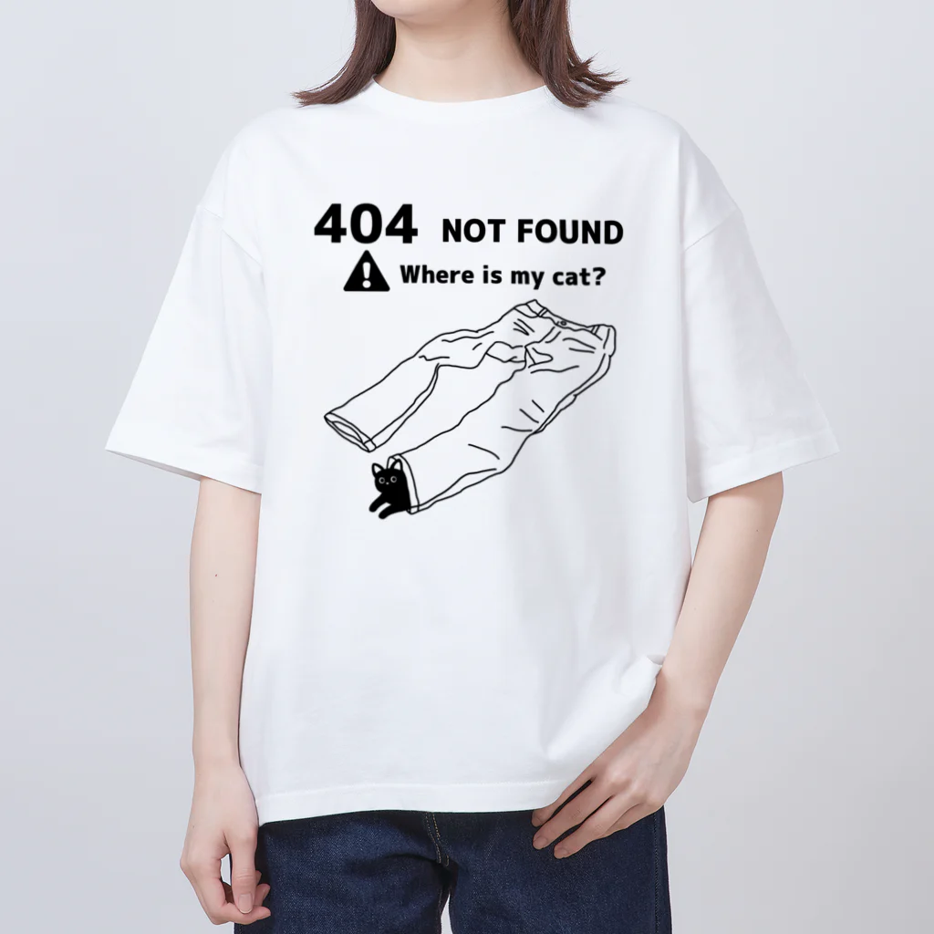 ぺんぎん24の見つかりません(ブラック) オーバーサイズTシャツ