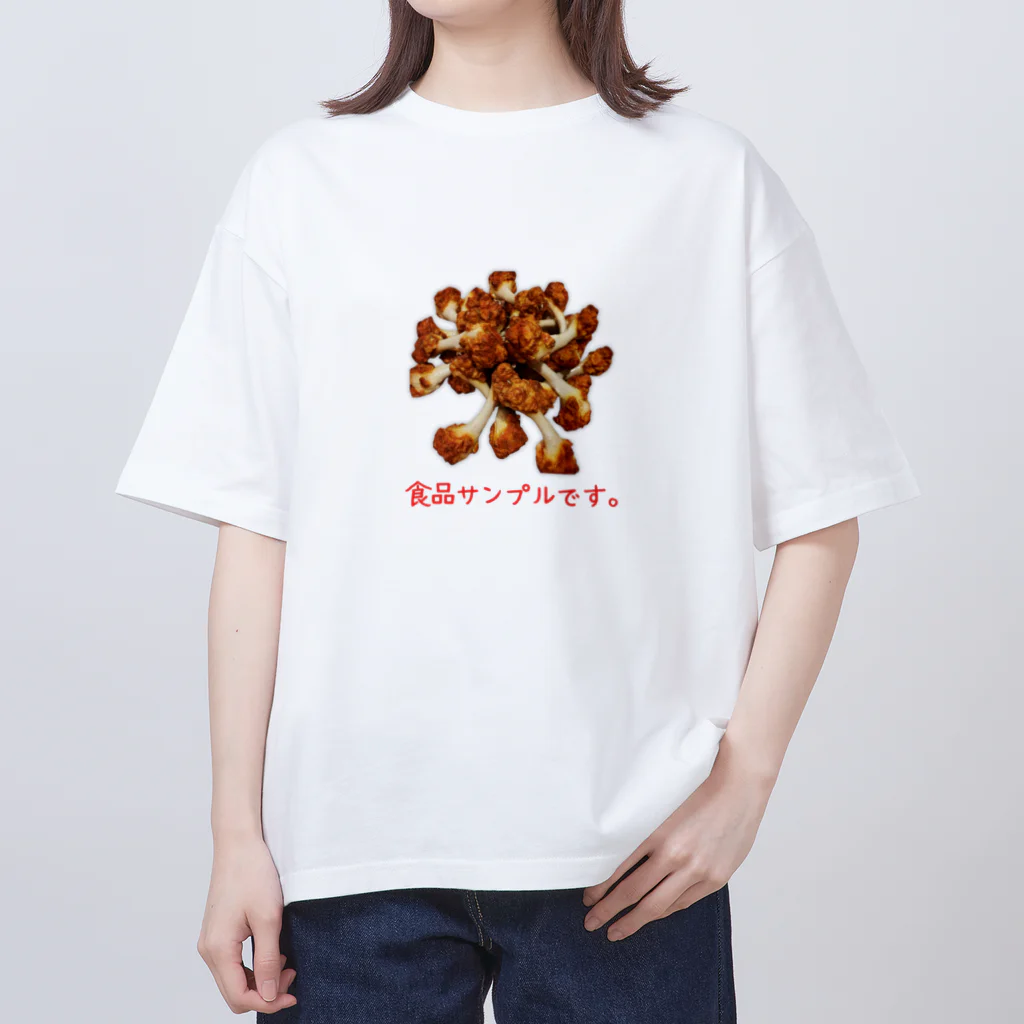 A-KdesignのFake food⑦ オーバーサイズTシャツ