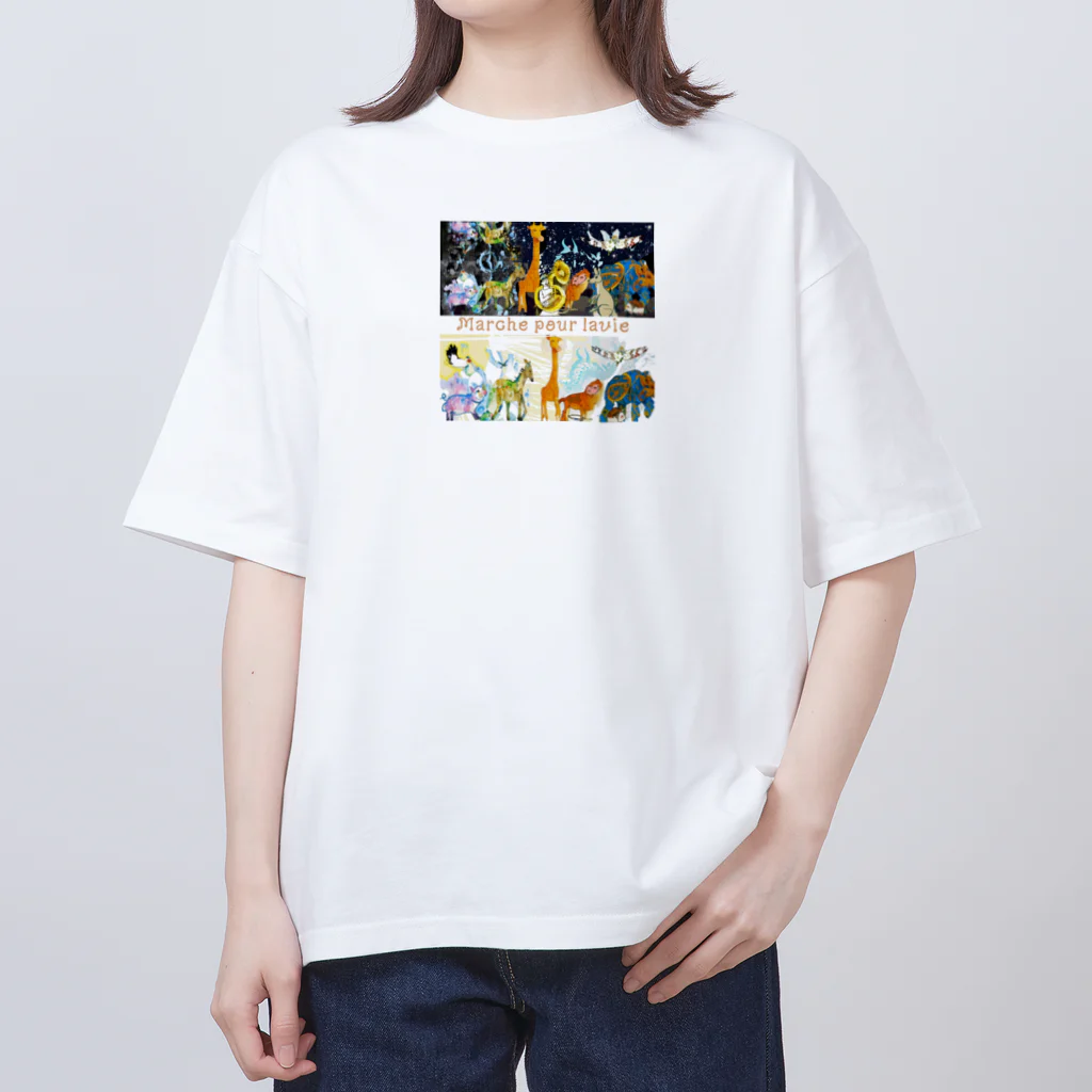 Kazusanの動物たちの行進「Marche pour la vie」バージョン Oversized T-Shirt