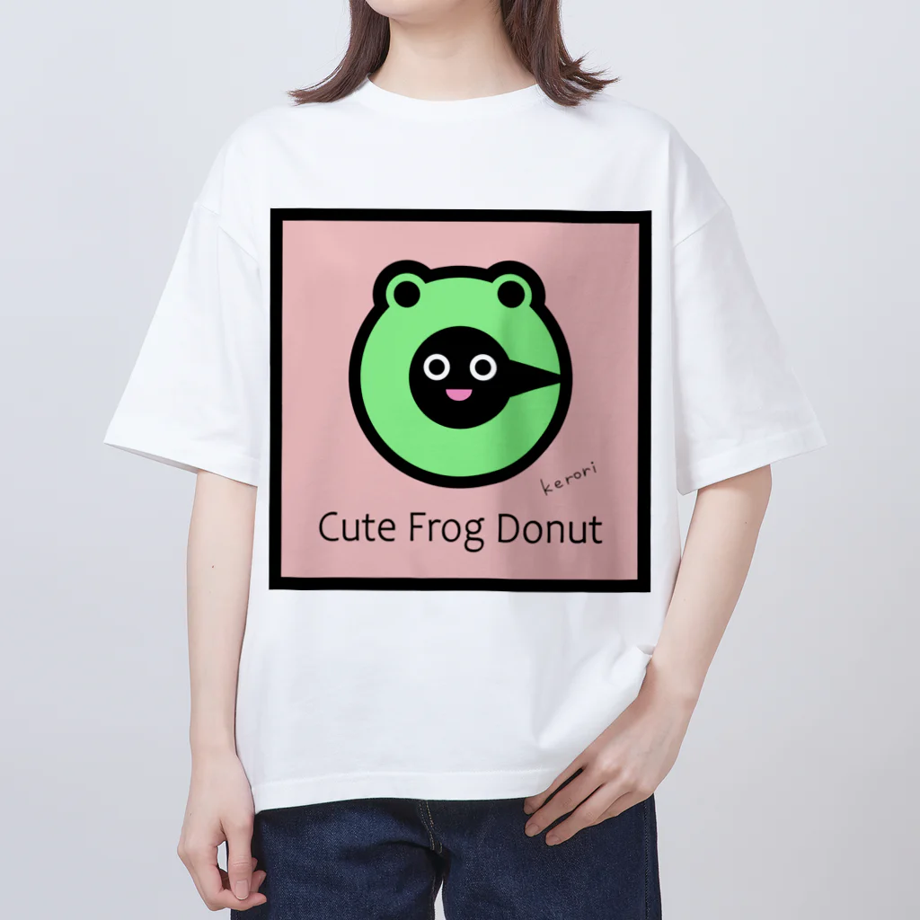 雑貨屋kerori(ザッカヤケロリ）のCute Frog Donut（キュートフロッグドーナツ） Oversized T-Shirt