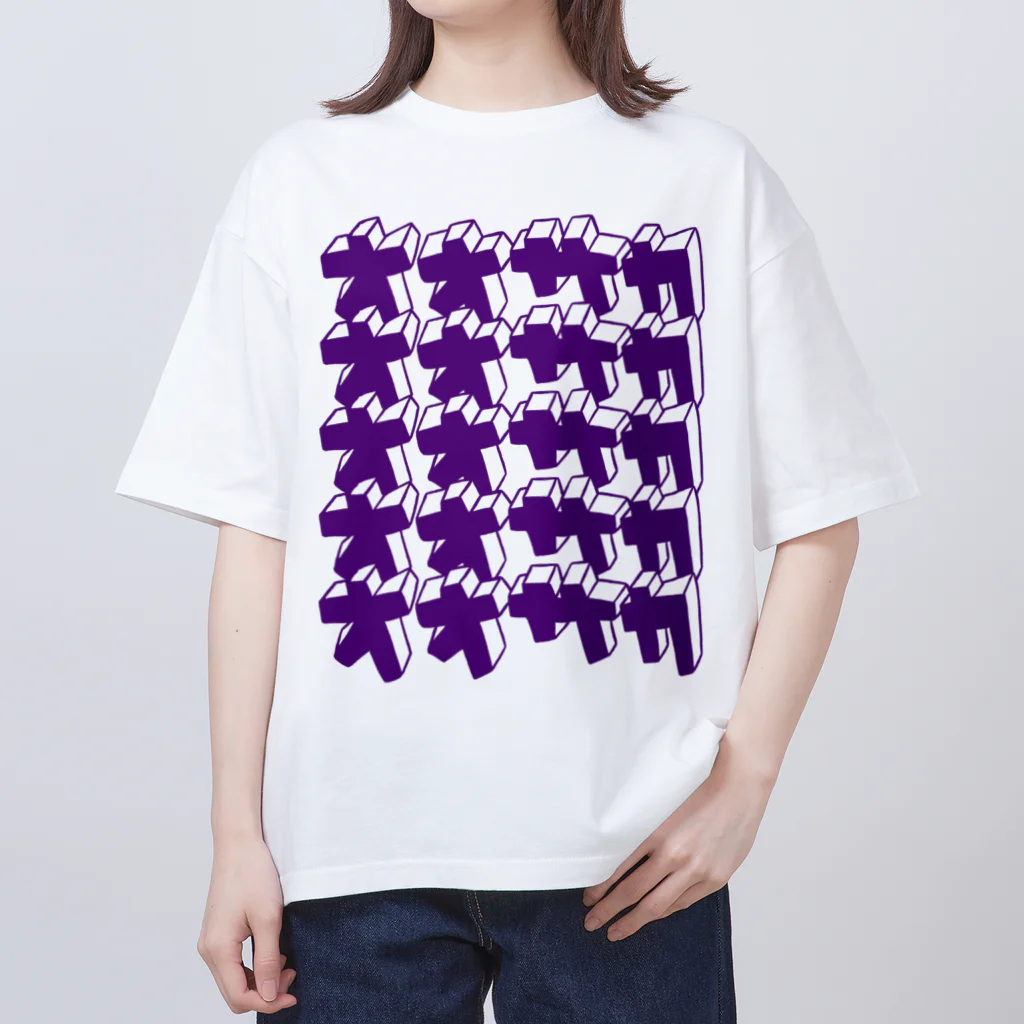リュウラクドウのオオサカ（ムラサキ） オーバーサイズTシャツ