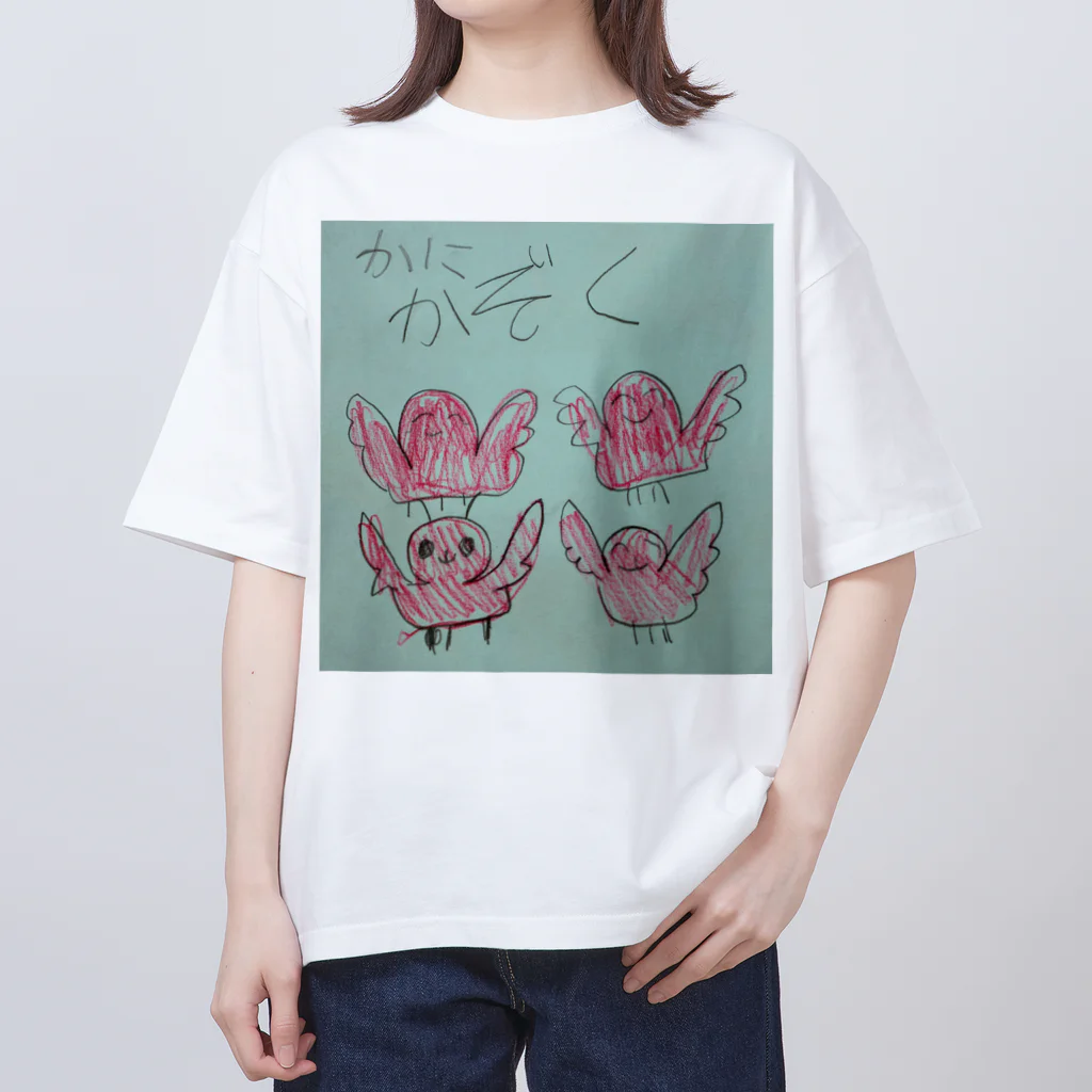 たくたくるんぱのお店の蟹座 カニ家族 Oversized T-Shirt