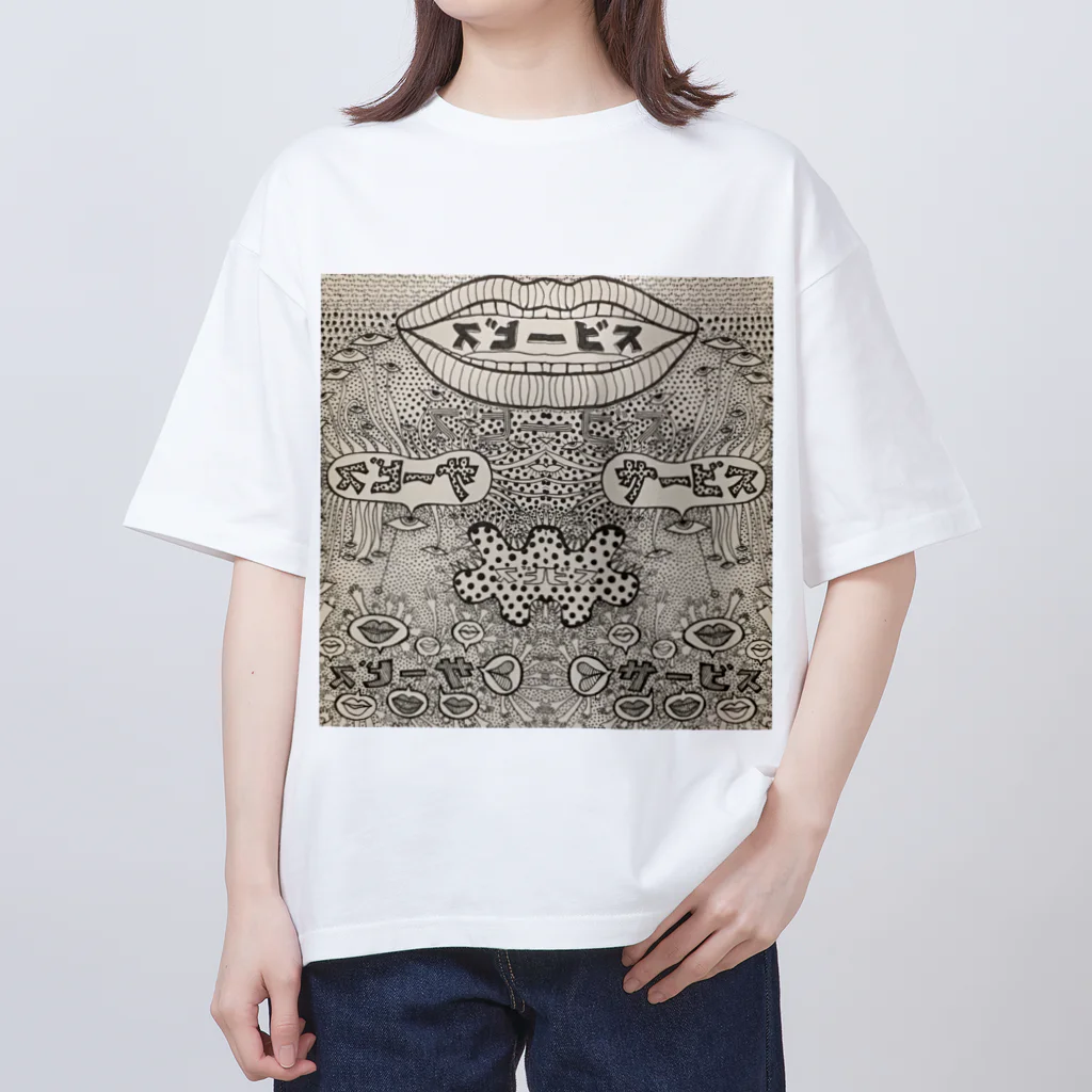 冬虫夏草洋品店&トッキータ.のリップサービス1 Oversized T-Shirt