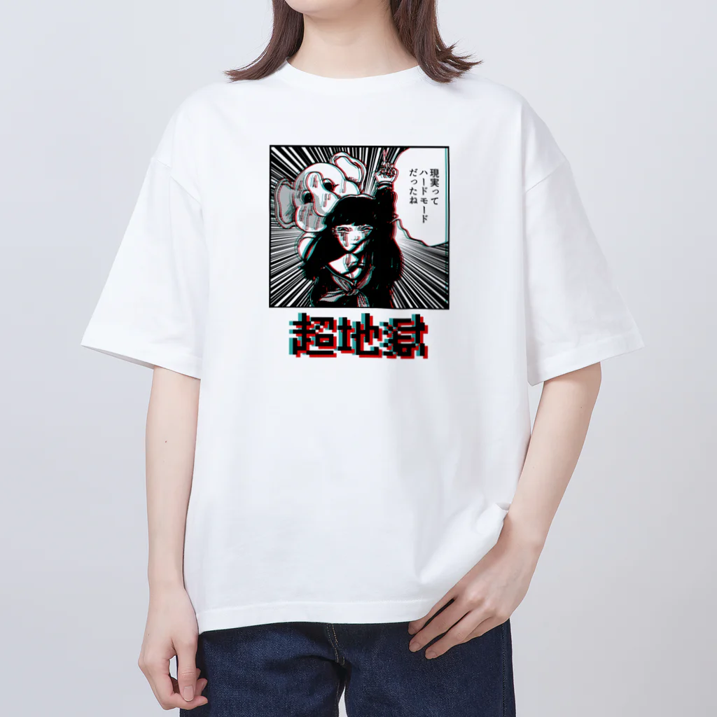 原田ちあきの超地獄 Oversized T-Shirt