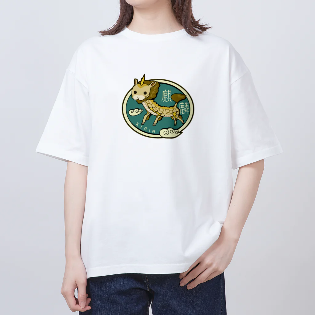 すとろべりーガムFactoryの麒麟 オーバーサイズTシャツ