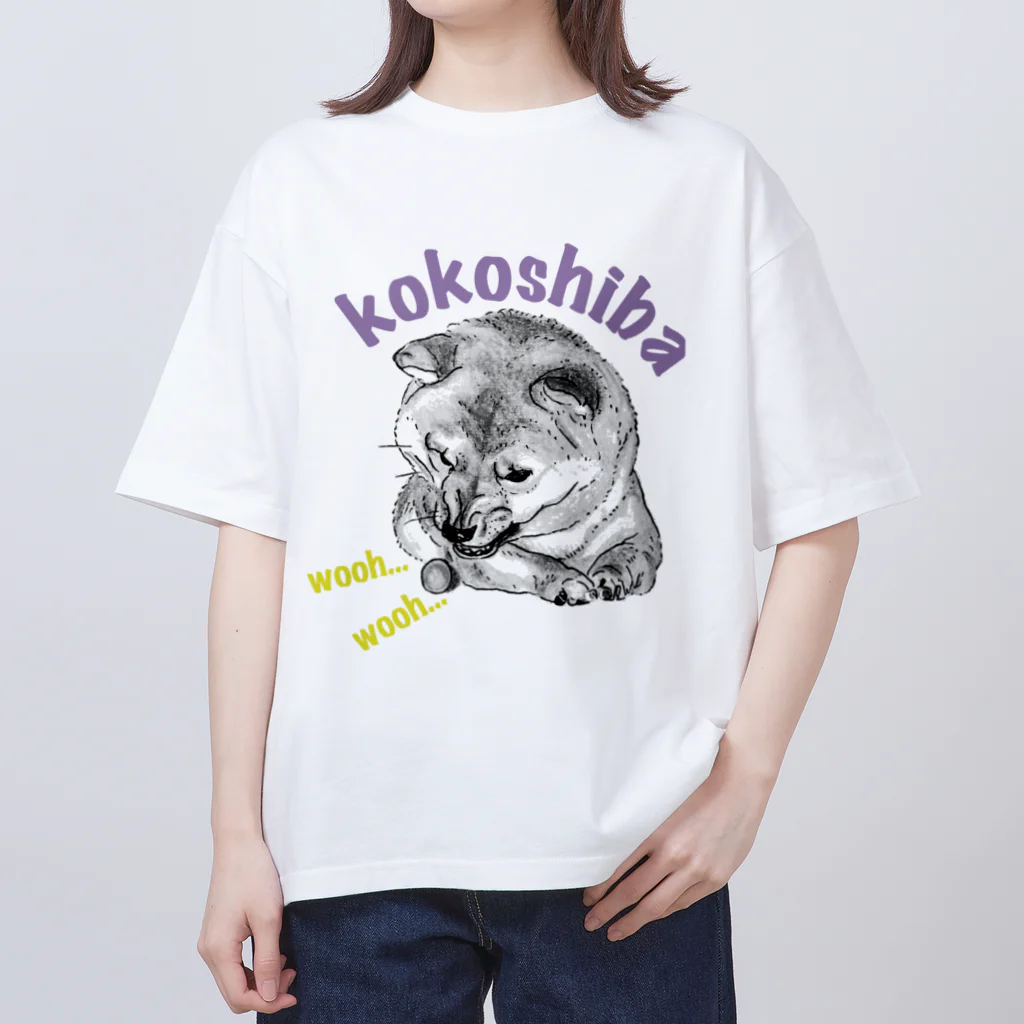 kokoshibaのガルルしばいぬ オーバーサイズTシャツ