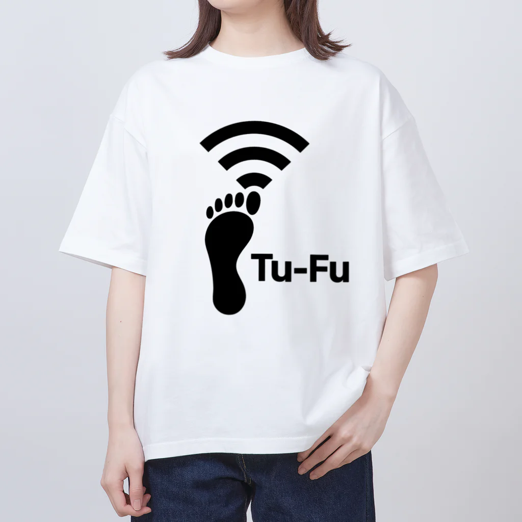 くいなの母のTu-Fu(痛風)受信中 Oversized T-Shirt