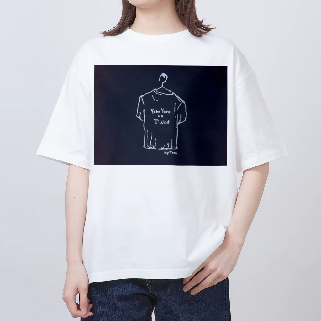 Yore Yore no T-shirtのYoreYore no T-shirtのロゴくん Oversized T-Shirt