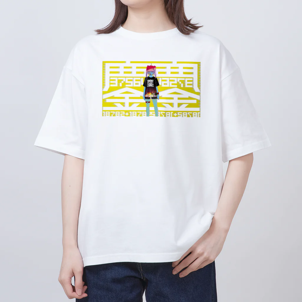 696graphic_suzuriのみなごろしちゃん_001 オーバーサイズTシャツ