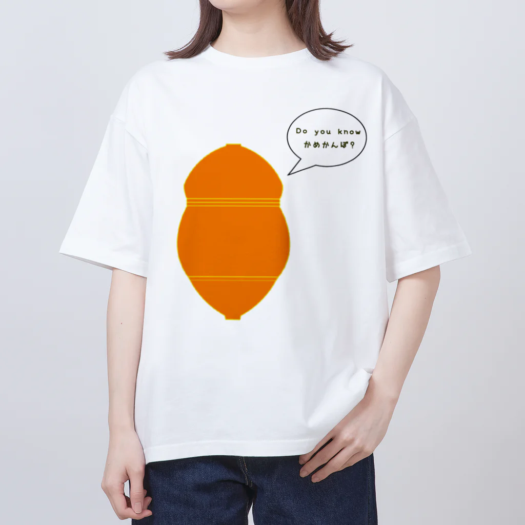 キナッコのDo you know かめかんぼ？ オーバーサイズTシャツ