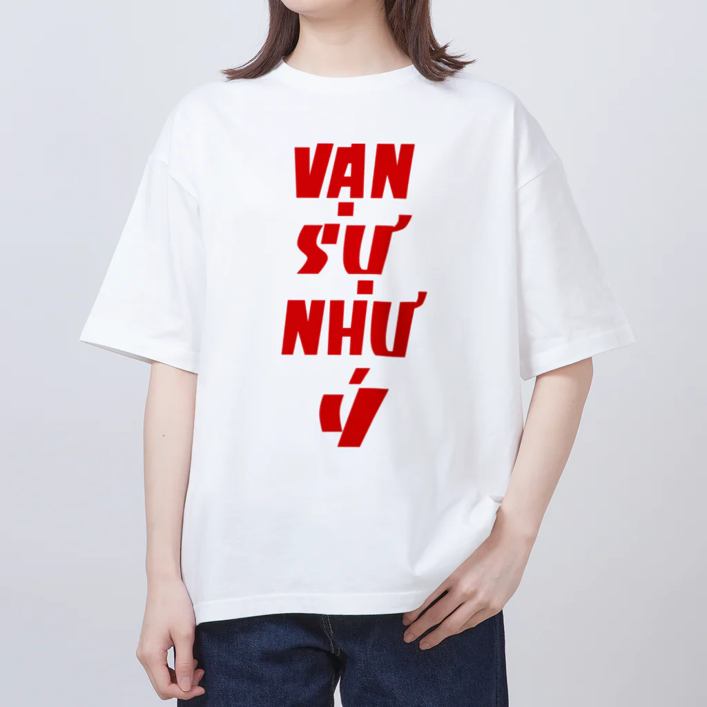 pon-shopのvan su nhu y オーバーサイズTシャツ