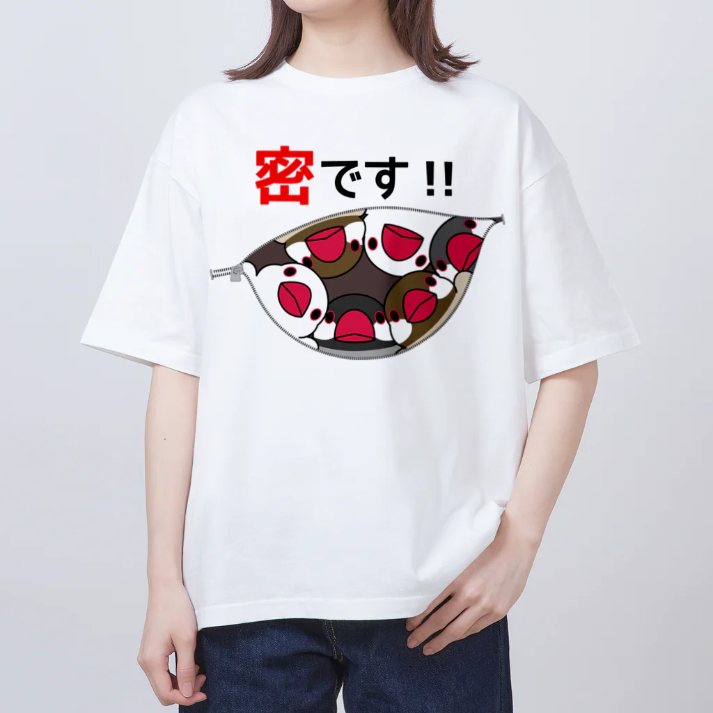 まめるりはことりの密です！文鳥さん【まめるりはことり】 オーバーサイズTシャツ