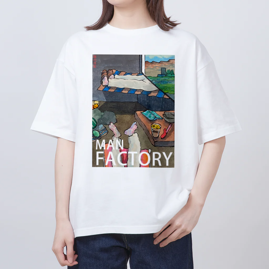 MAN FACTORYの脳内日記 〜 バカンス 〜 Oversized T-Shirt