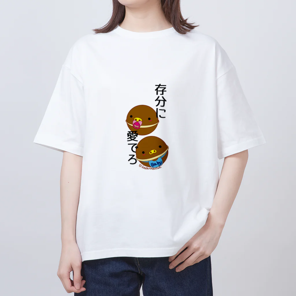 Draw freelyのベビーカステラ Oversized T-Shirt