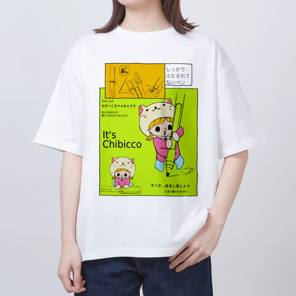 makioのIt's Chibicco ぺんのふた オーバーサイズTシャツ