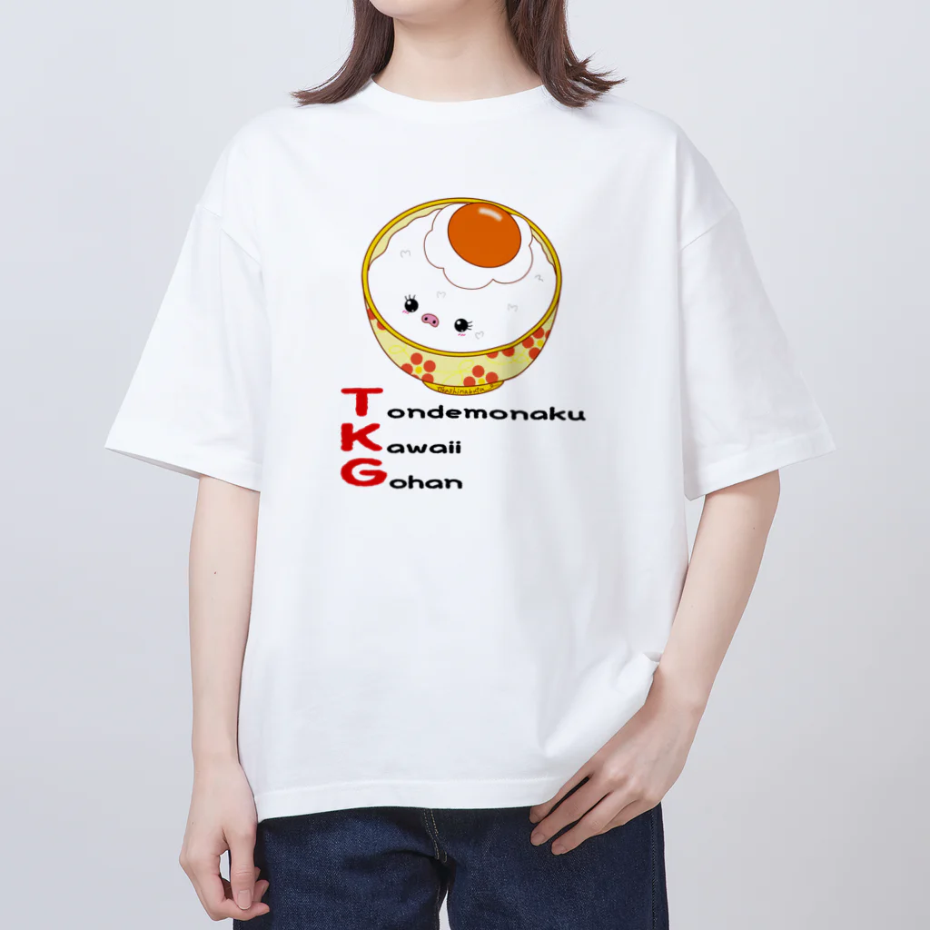 Draw freelyのTKG とんでもなくかわいいご飯 オーバーサイズTシャツ