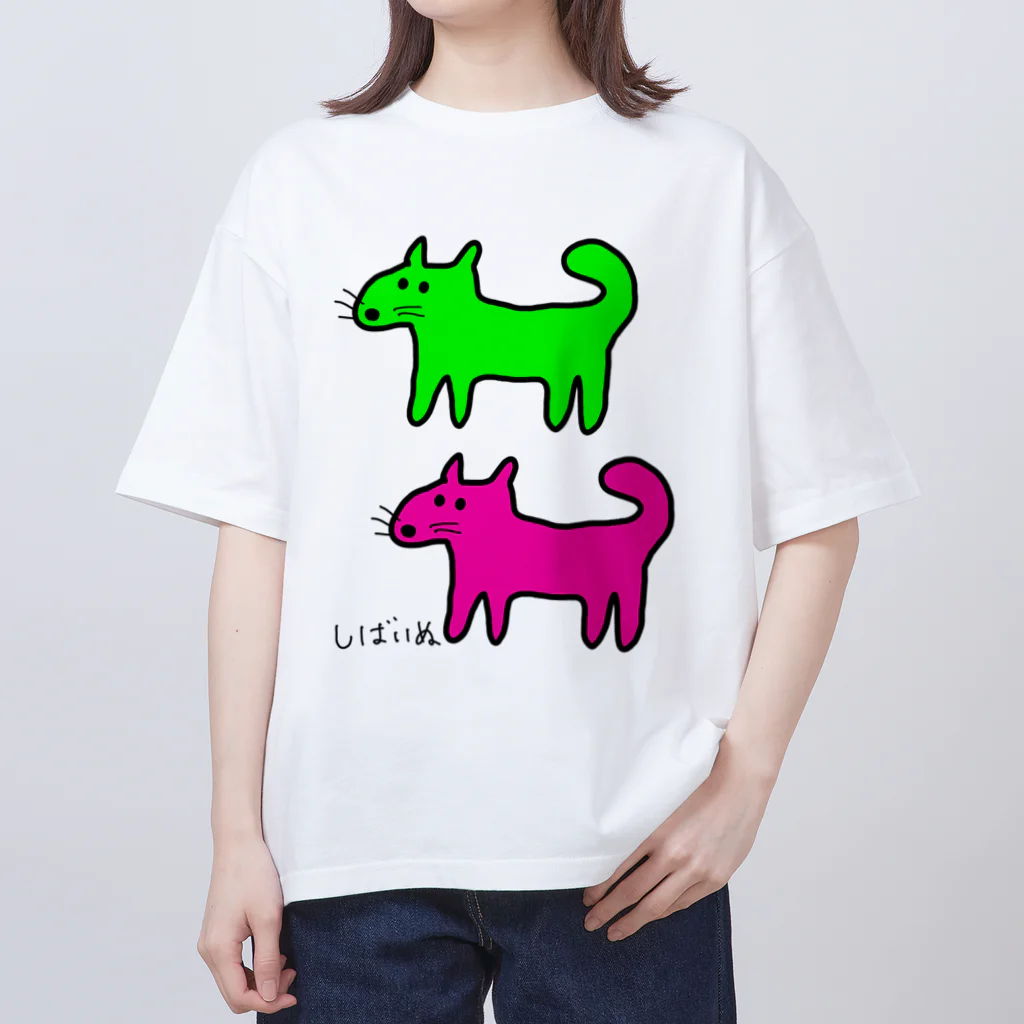 柴犬しばわんこhana873のしばいぬさんたち(ピンクと黄緑)柴犬さんたち Oversized T-Shirt