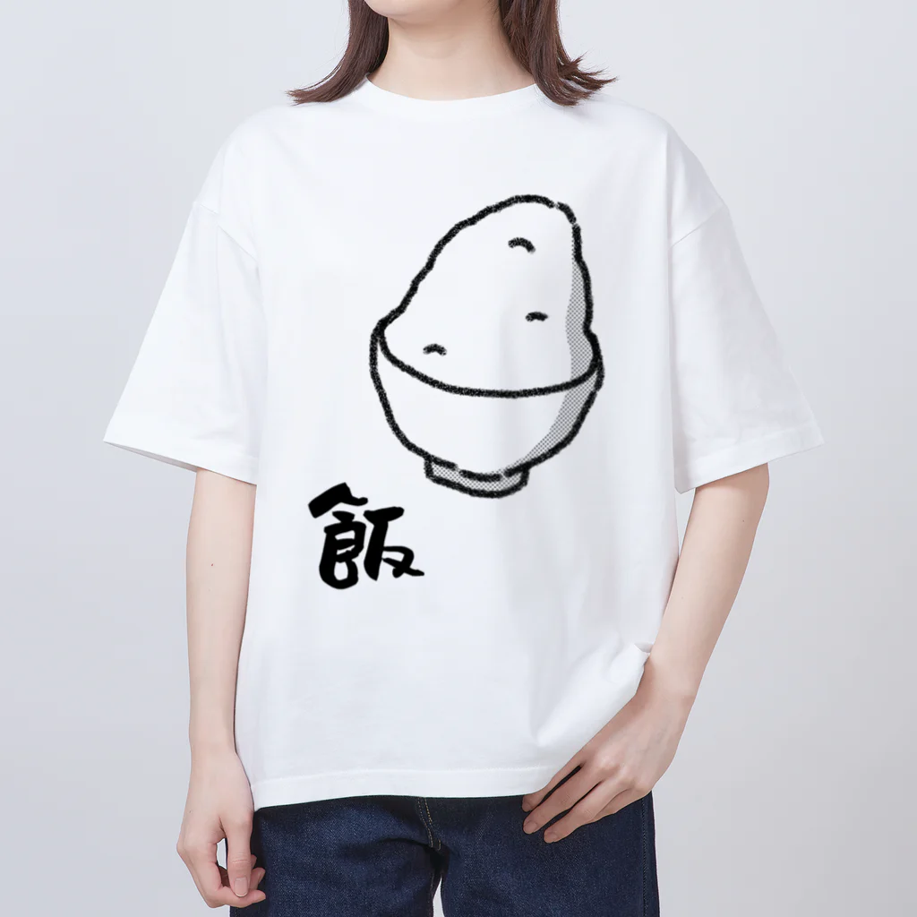 脂身通信Ｚの飯 Oversized T-Shirt