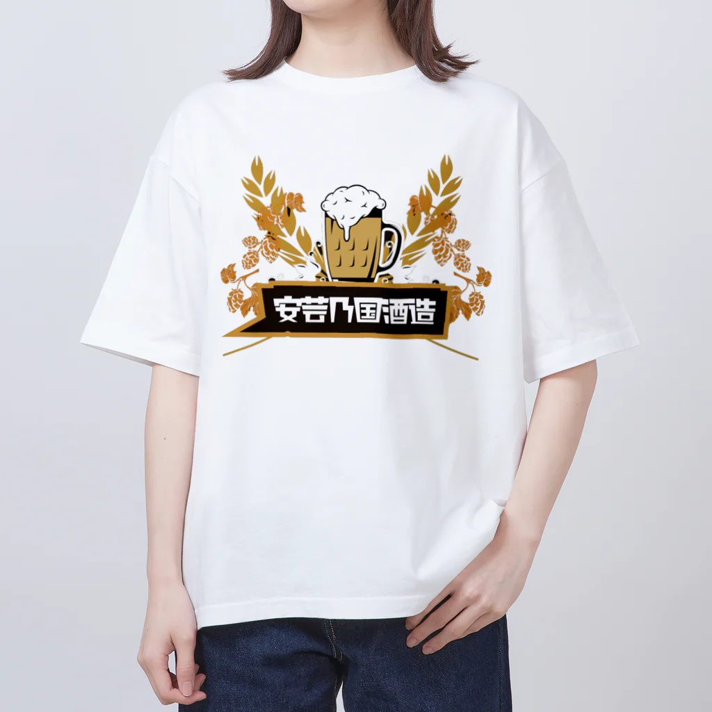 akinokunisyuzouの安芸乃国酒造 オーバーサイズTシャツ