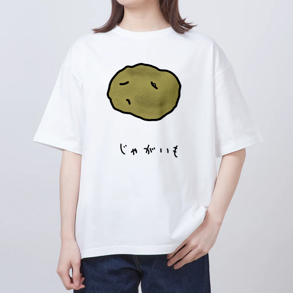 脂身通信Ｚのじゃがいも♪2103 オーバーサイズTシャツ