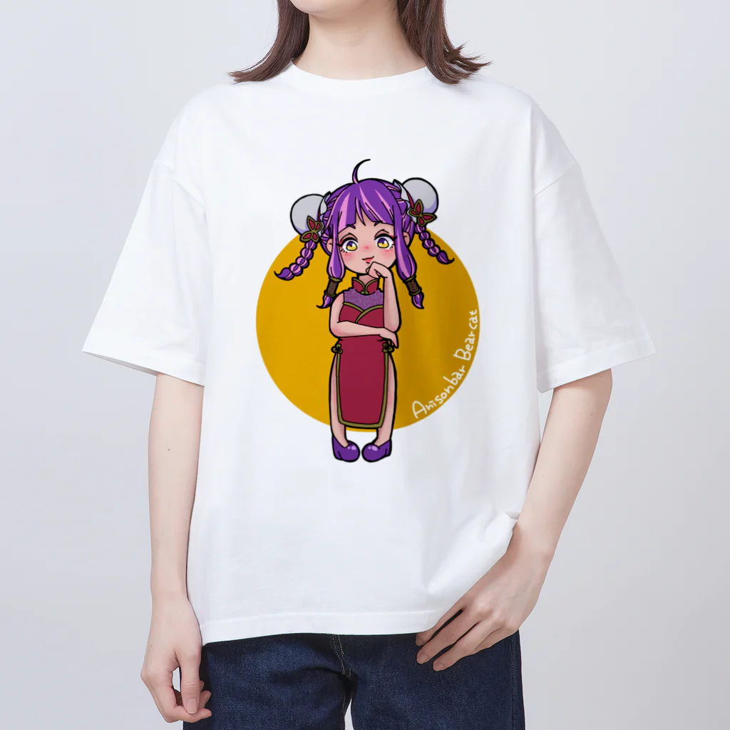 あにそんば〜べあきゃっとのパン・ユウリTシャツ Oversized T-Shirt