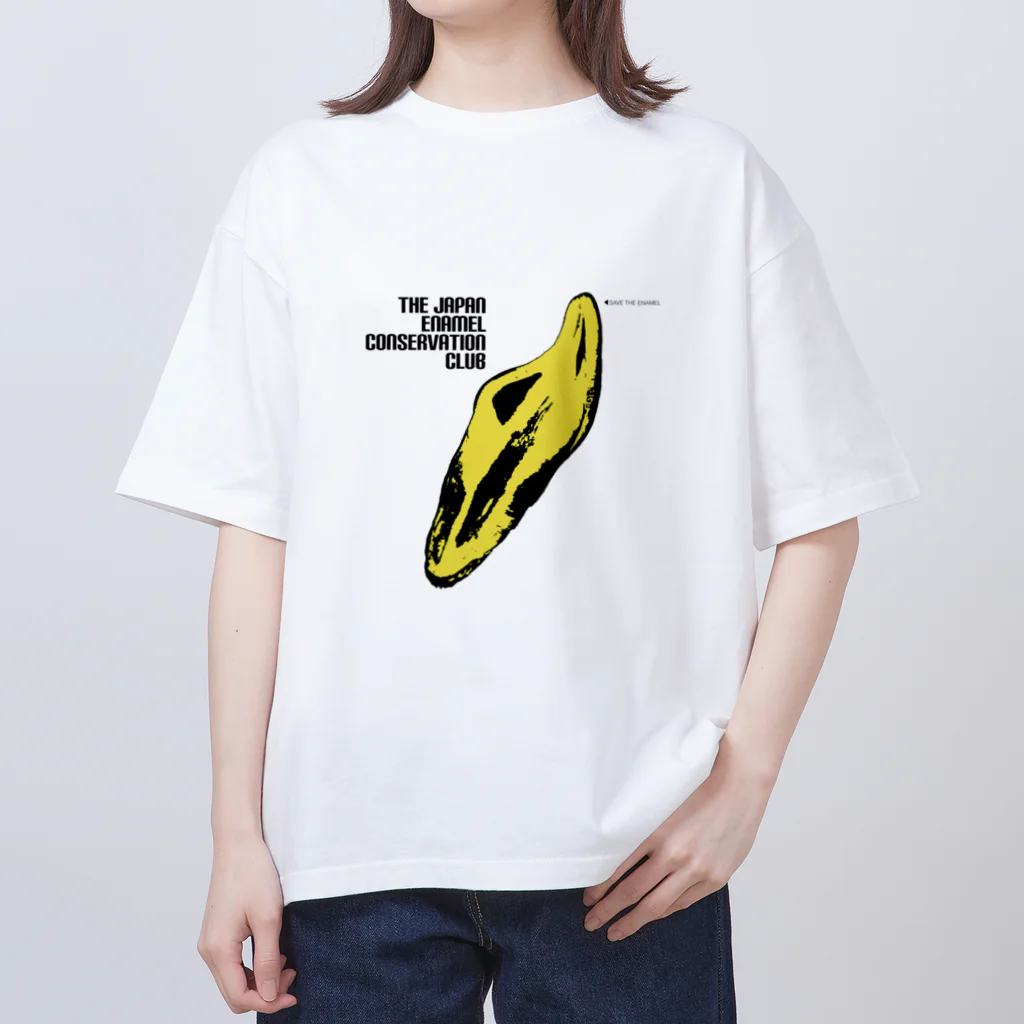 SAVEtheENAMEL!!のbanana? オーバーサイズTシャツ