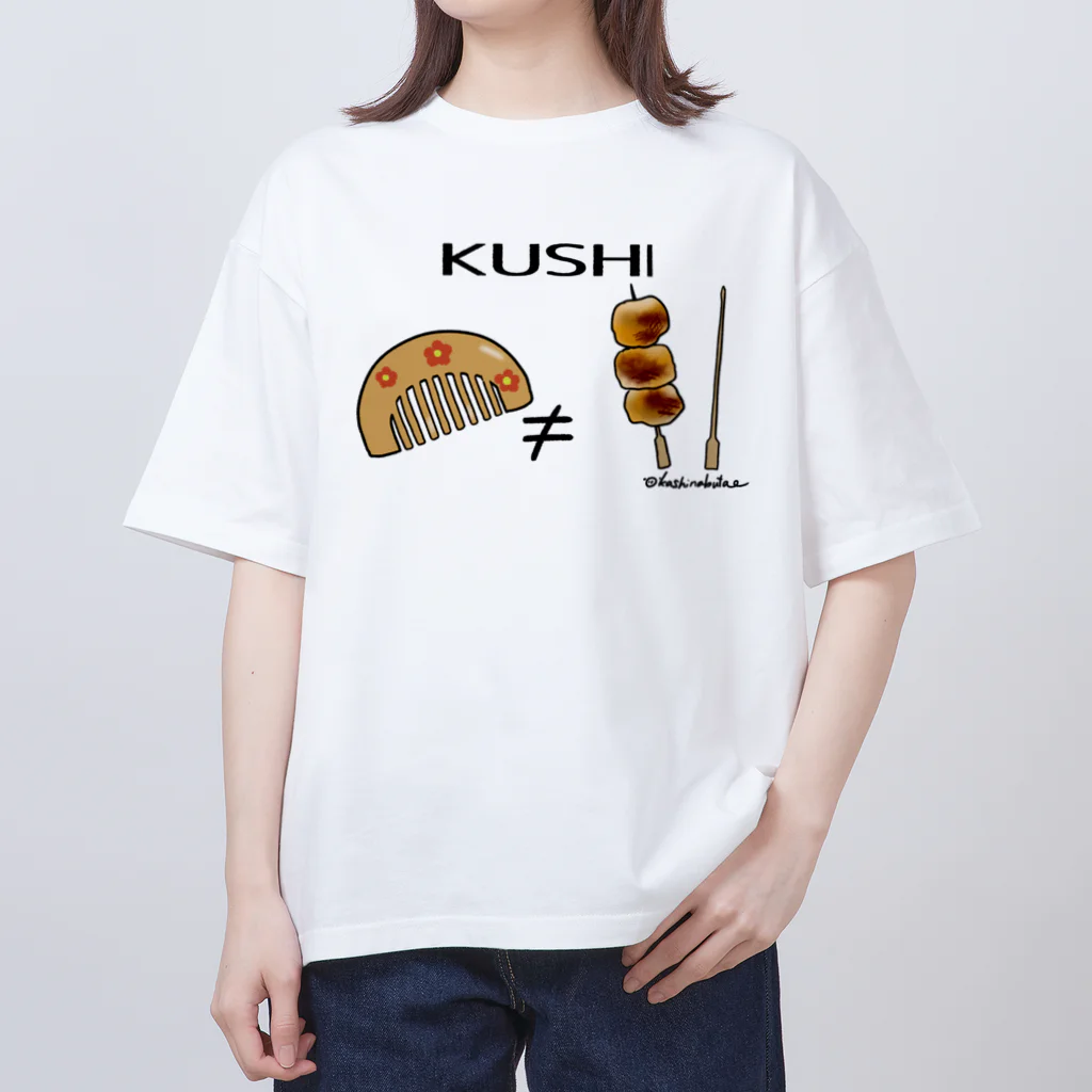 Draw freelyのKUSHI Oversized T-Shirt