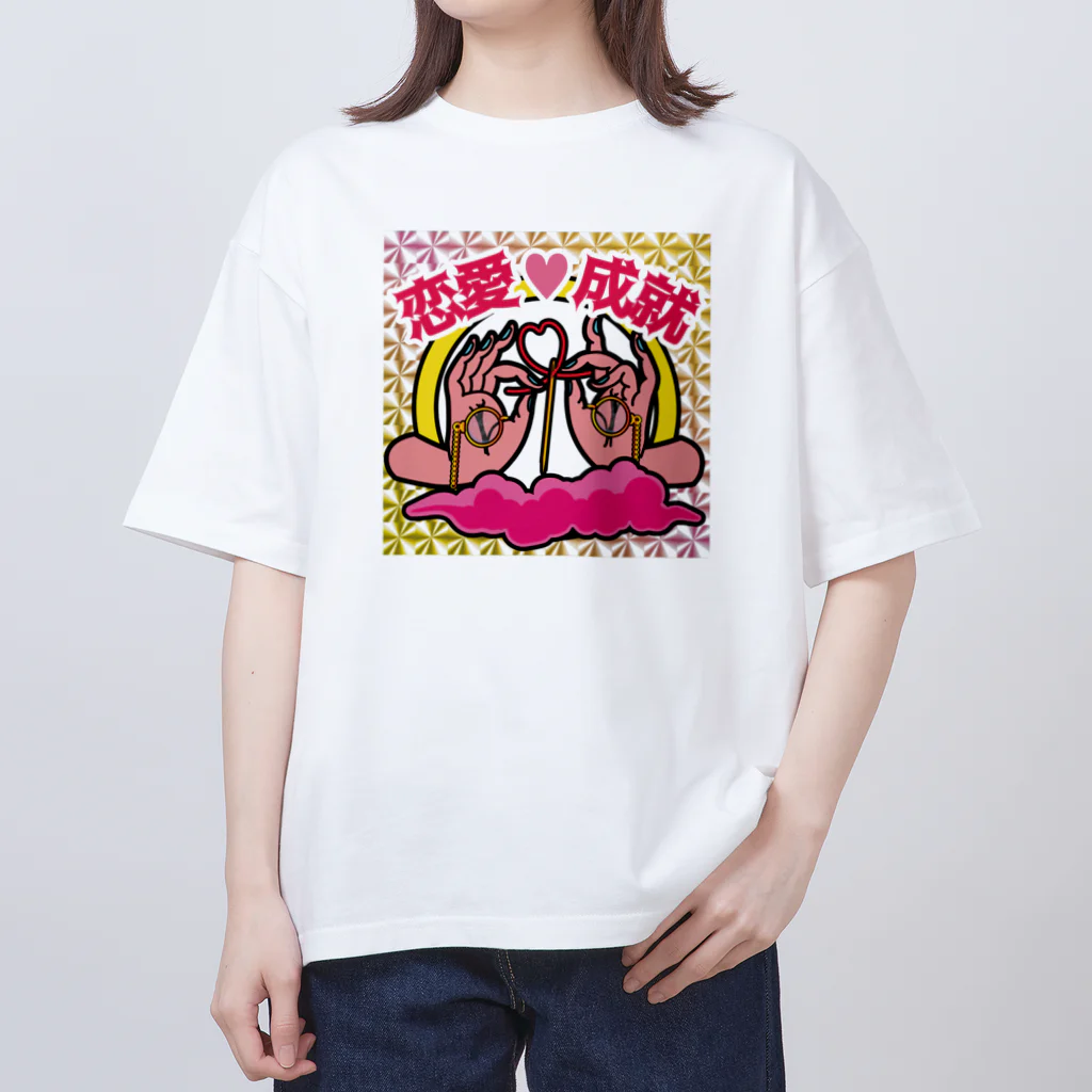 中華呪術堂（チャイナマジックホール）の【キラシール】恋愛成就 【ホログラム】  オーバーサイズTシャツ