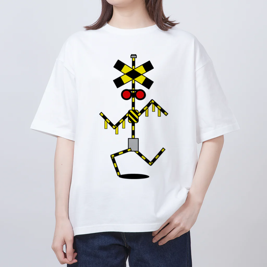 ゴロニャーのダサT屋さんの走れ！踏切 カンカン くん Railroad crossing ふみきり フミキリ  Oversized T-Shirt