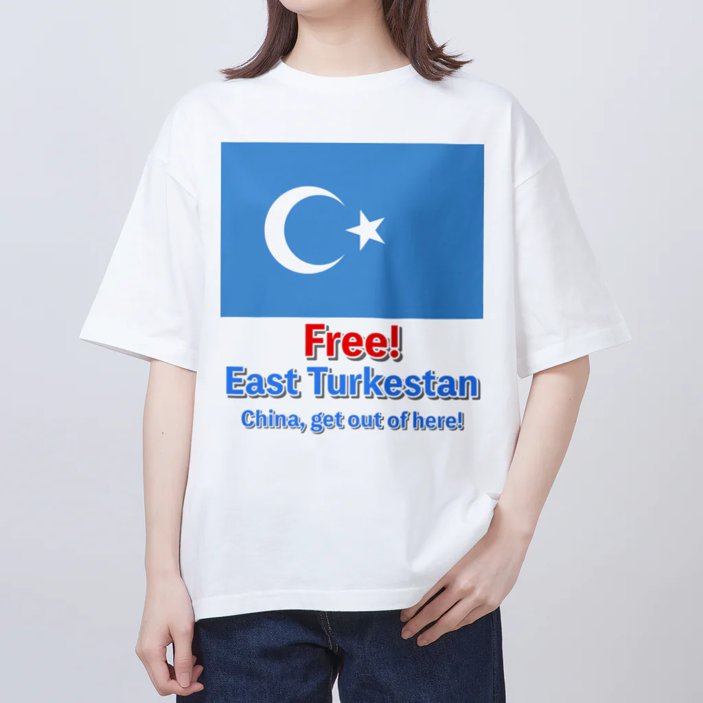 あさやけ洋品店のFree！ East Turkestan オーバーサイズTシャツ