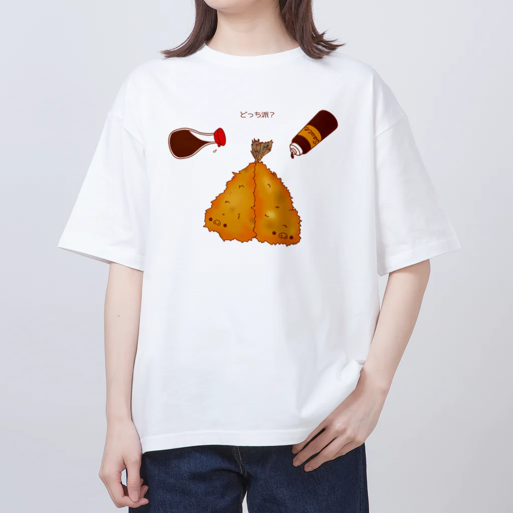 Draw freelyのあじフライ Oversized T-Shirt