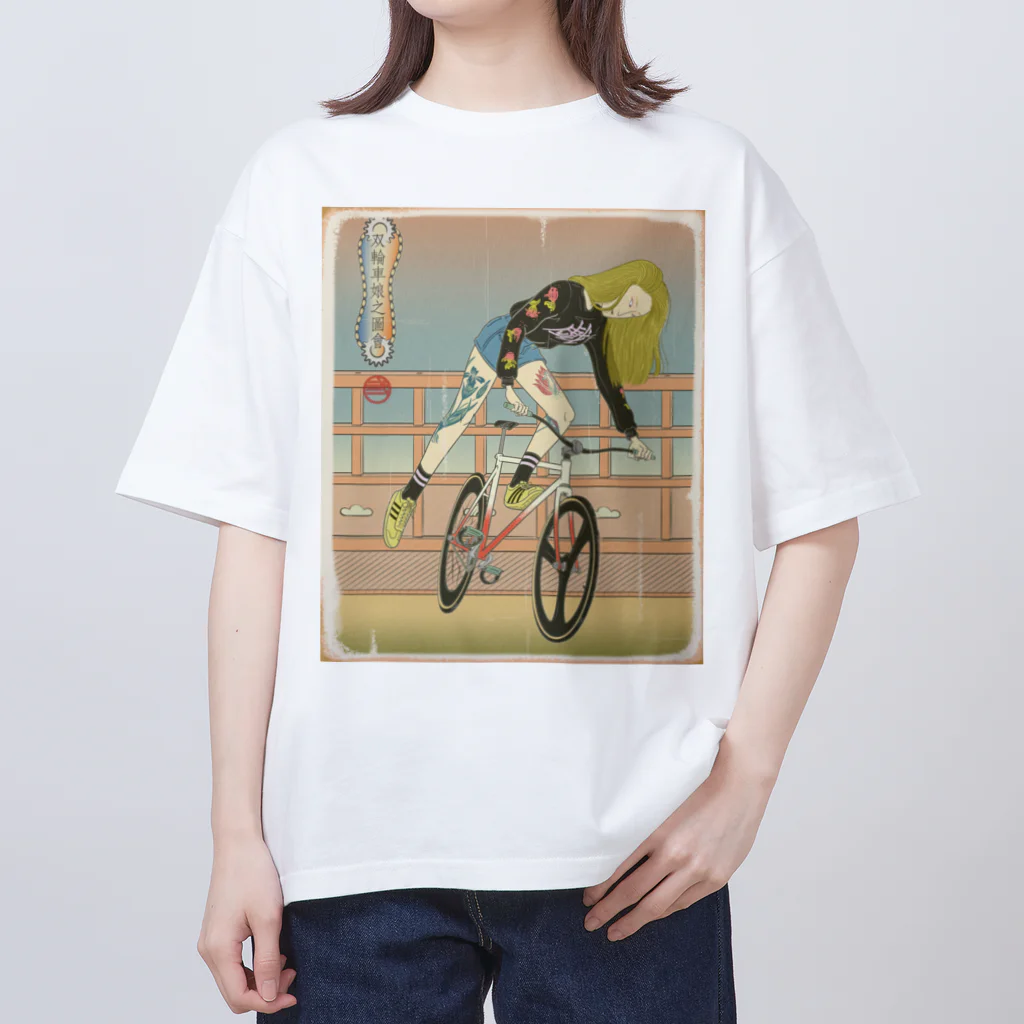 nidan-illustrationの"双輪車娘之圖會" 3-#1 オーバーサイズTシャツ