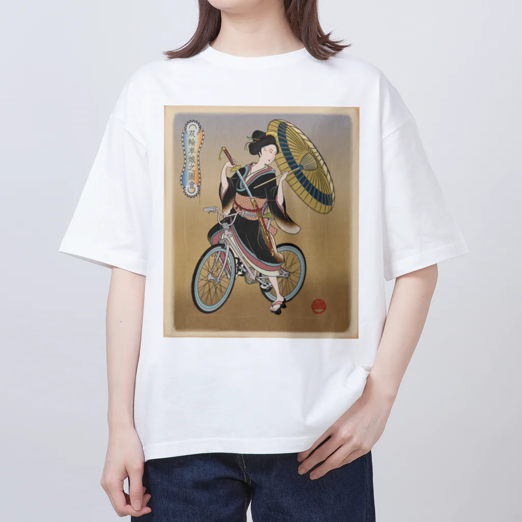 nidan-illustrationの"双輪車娘之圖會" 5-#1 オーバーサイズTシャツ