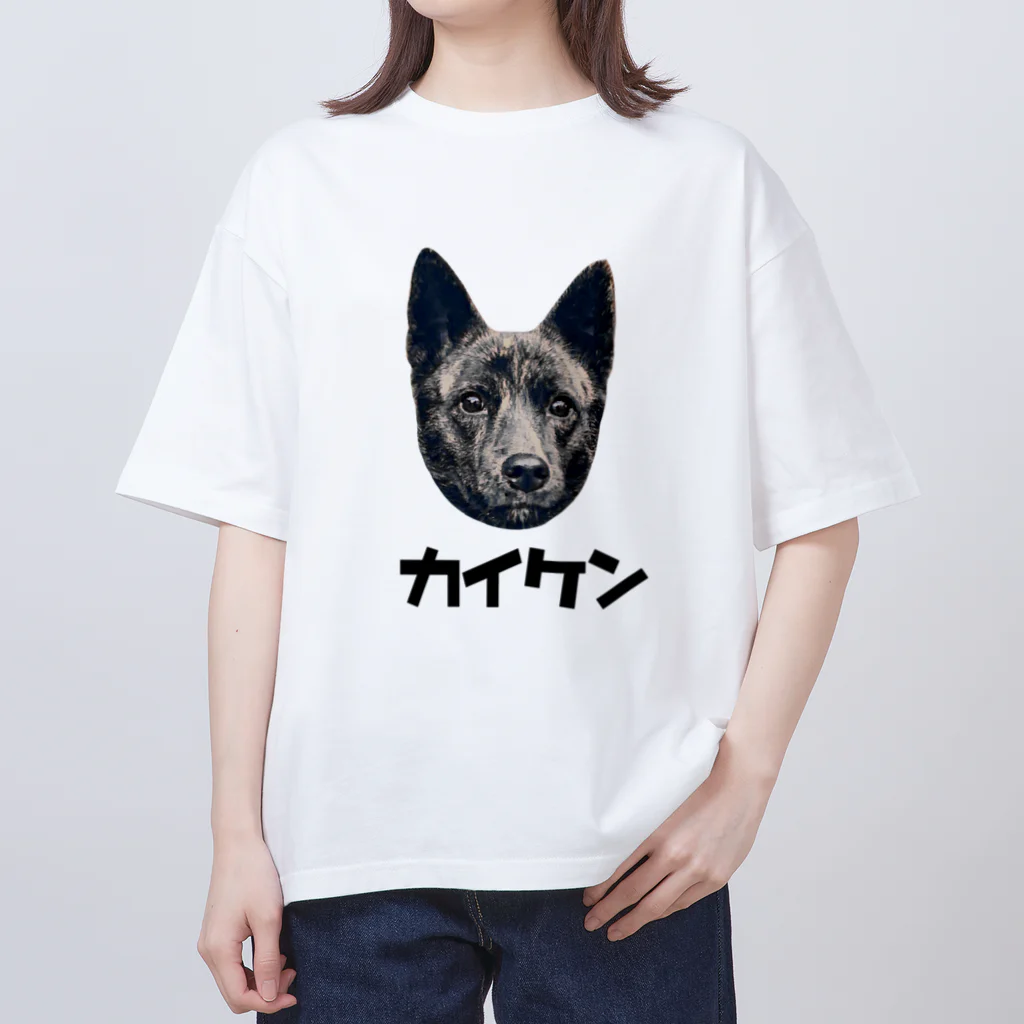 ソースカツ丼の甲斐犬　カタカナ編 オーバーサイズTシャツ