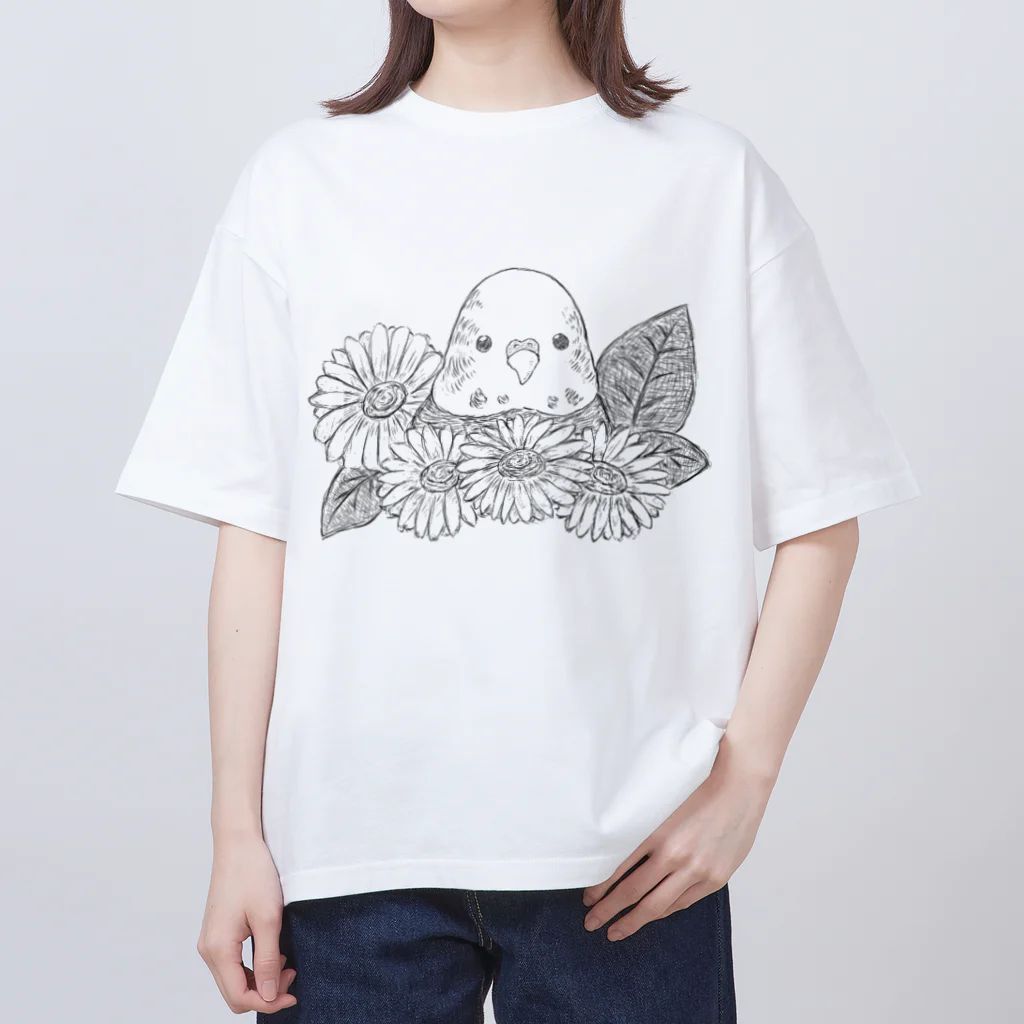 308号室のひまわりとぼく Oversized T-Shirt