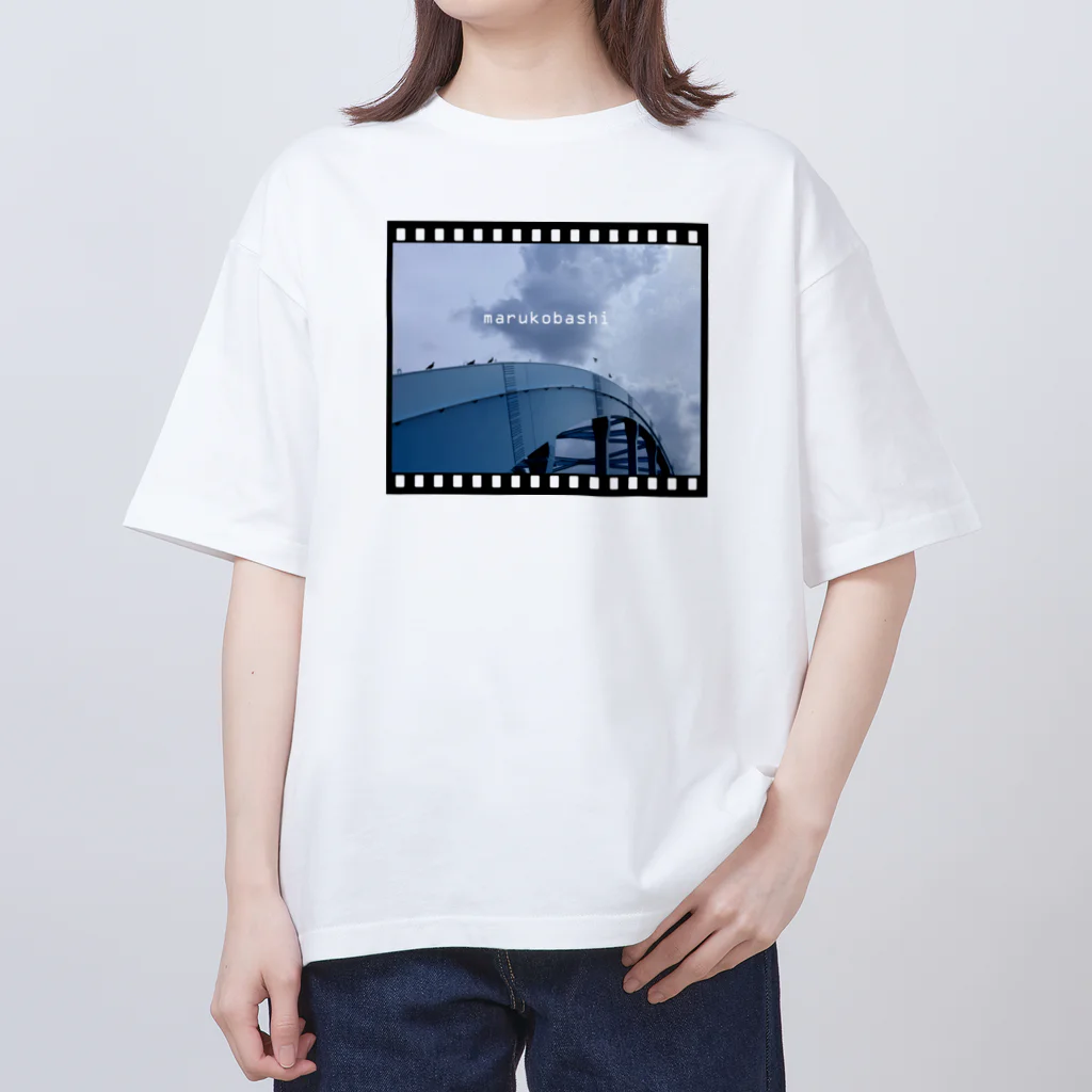 photo-kiokuの丸子橋 オーバーサイズTシャツ