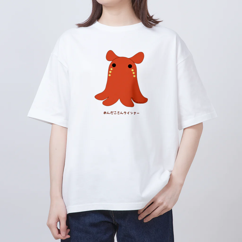 Draw freelyのめんだこさんウインナー オーバーサイズTシャツ