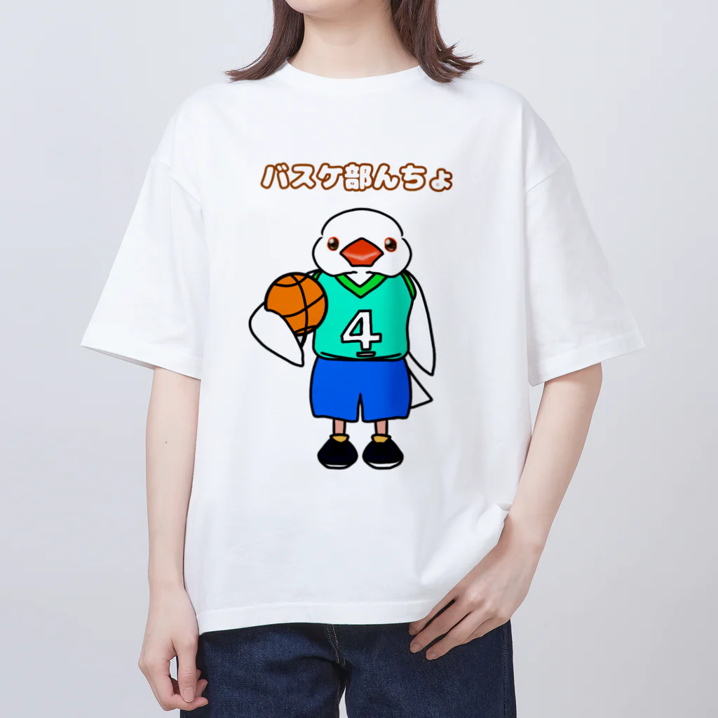 Lily bird（リリーバード）のバスケ部んちょ オーバーサイズTシャツ