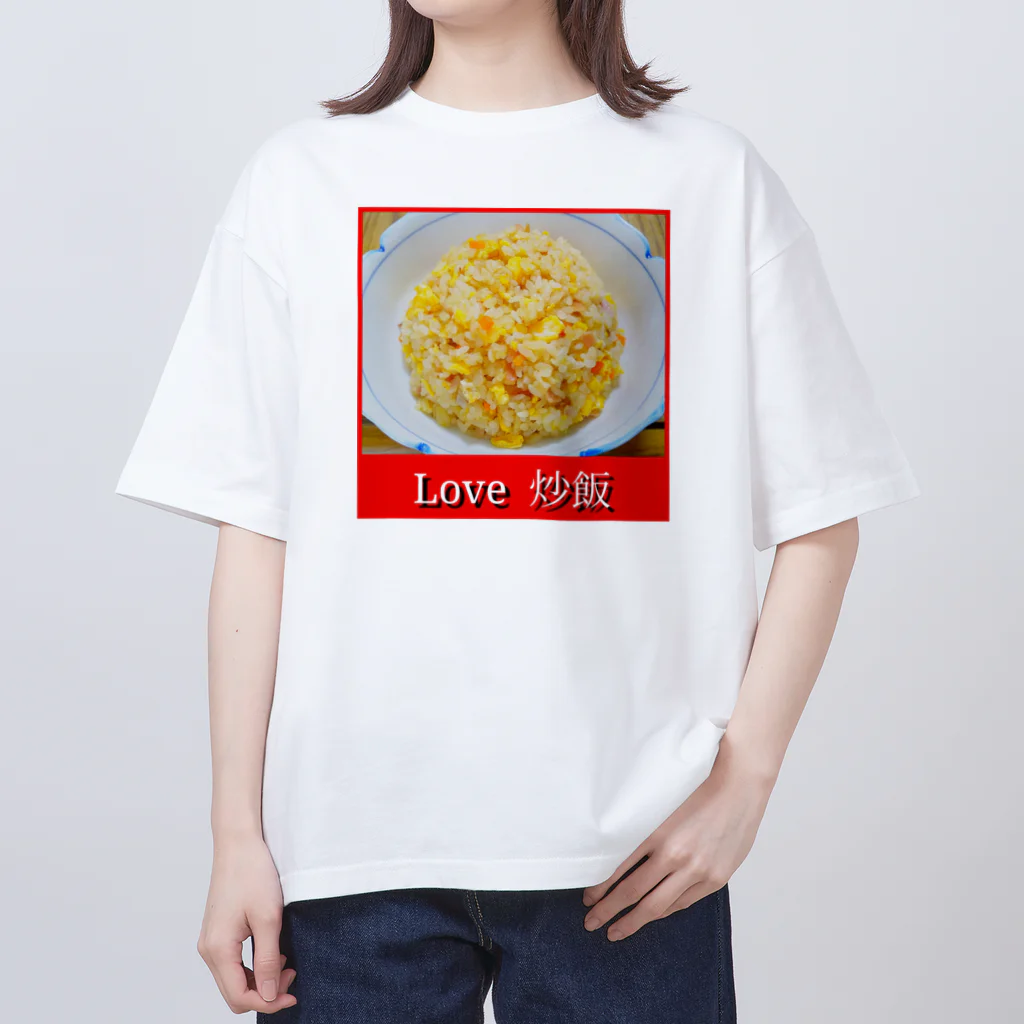 39SのLove 炒飯 Oversized T-Shirt