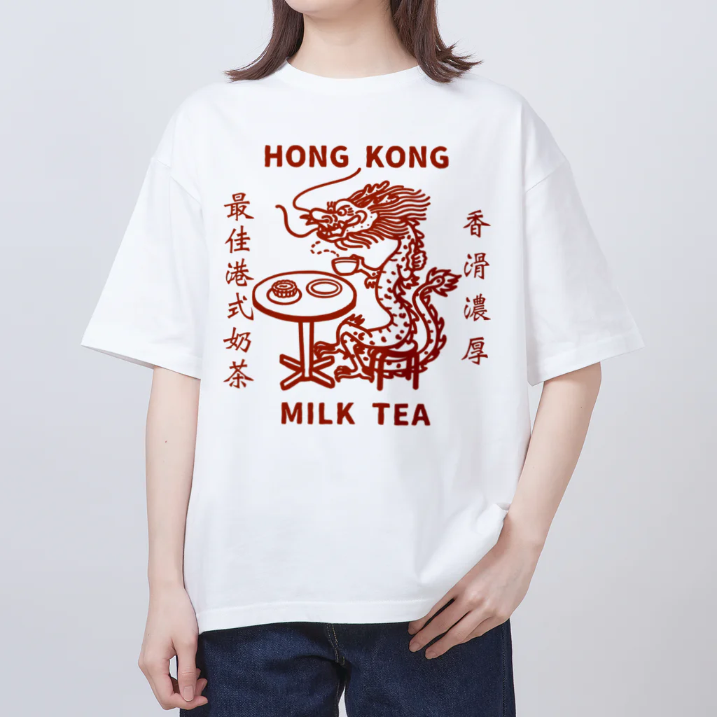 小野寺 光子 (Mitsuko Onodera)のHong Kong STYLE MILK TEA 港式奶茶シリーズ オーバーサイズTシャツ