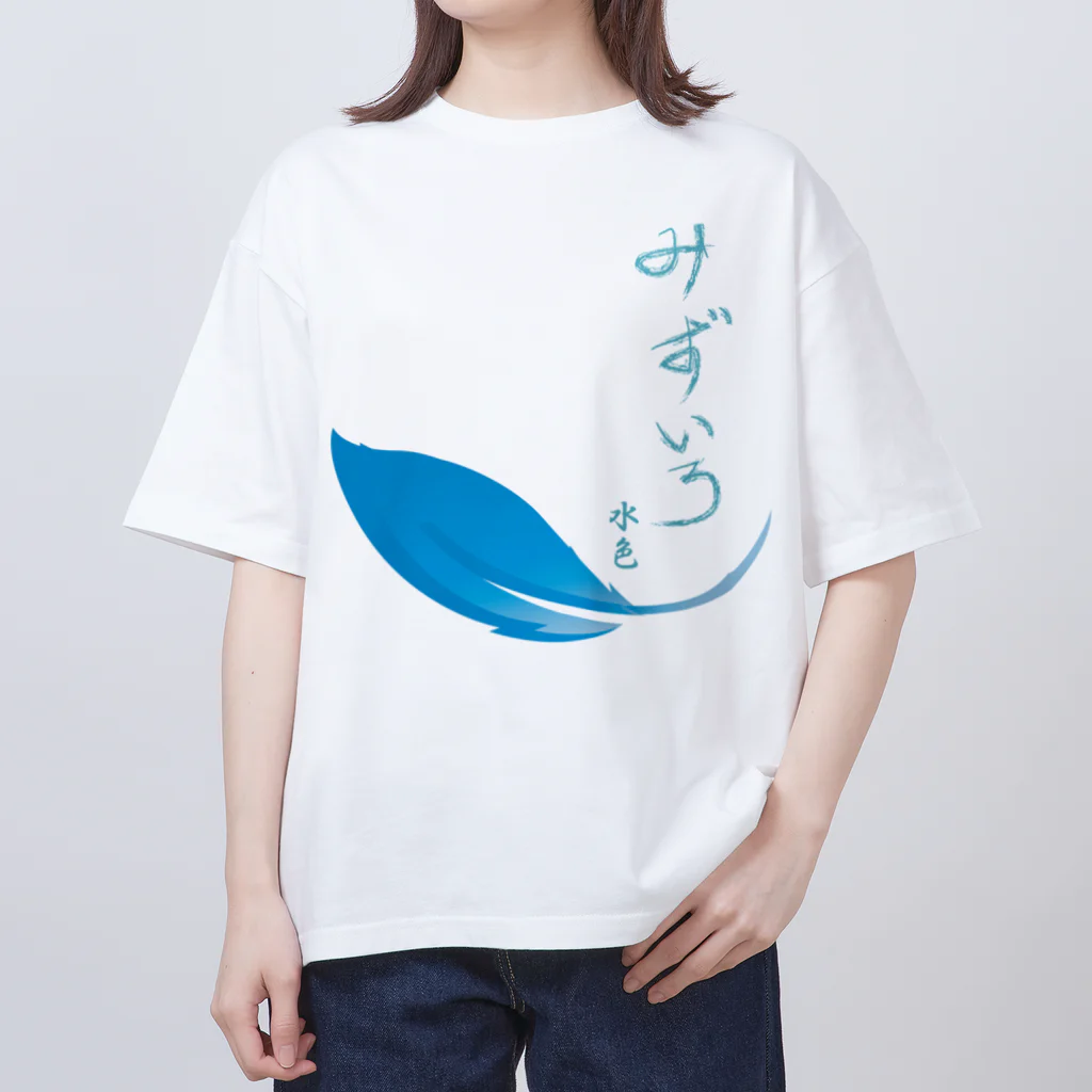 PALA's SHOP　cool、シュール、古風、和風、のmizuiro オーバーサイズTシャツ