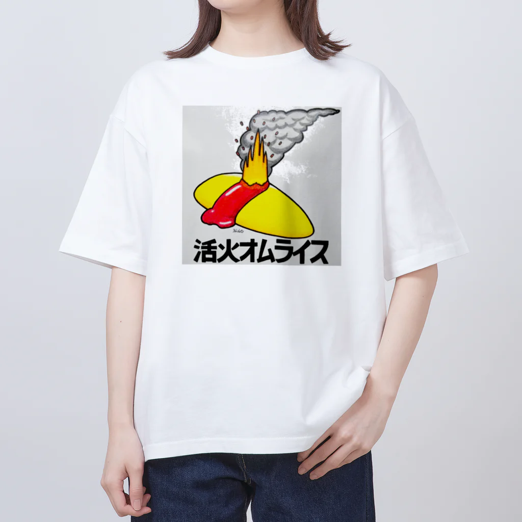 39Sの活火オムライス Oversized T-Shirt